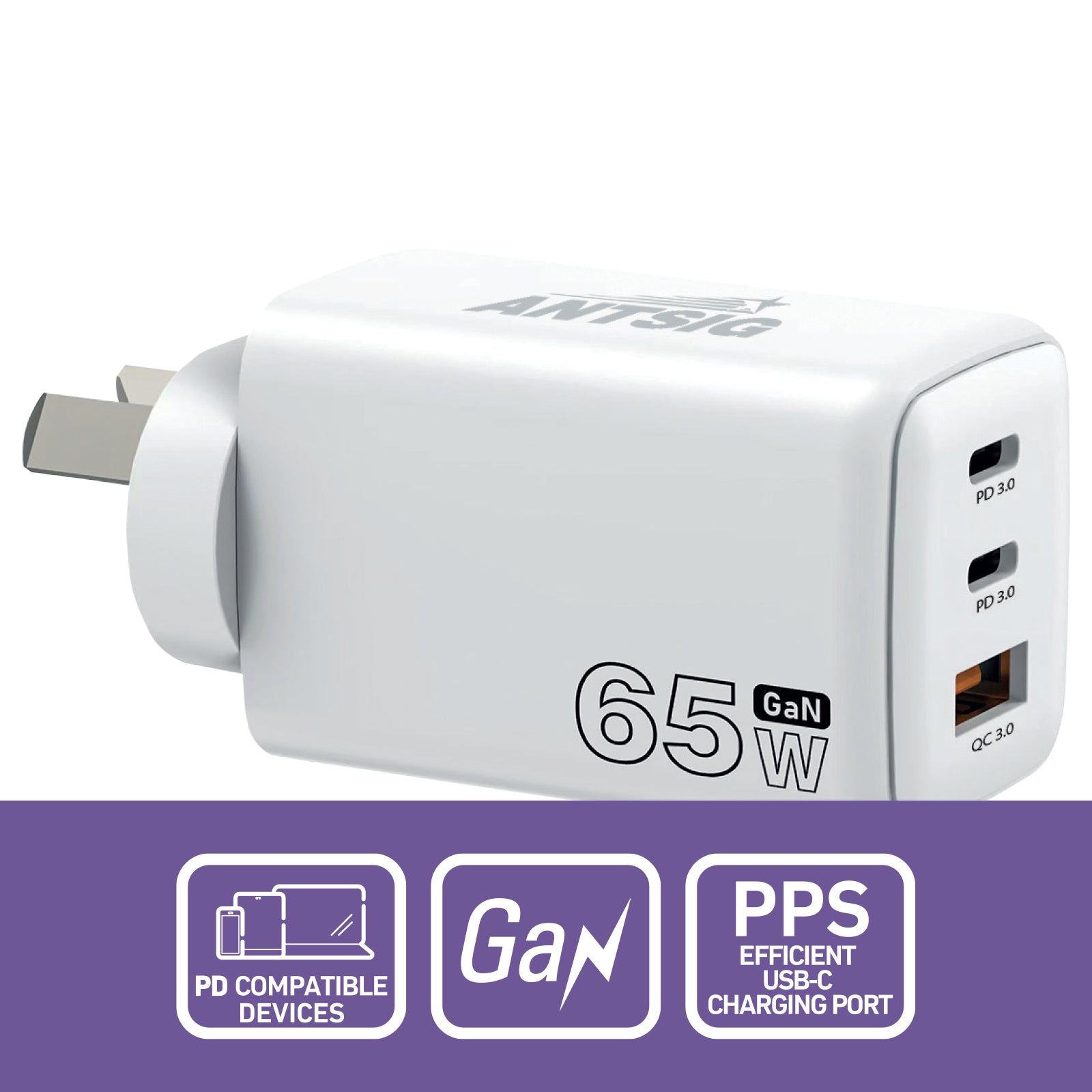 Antsig 65W Multi Port Wall Charger